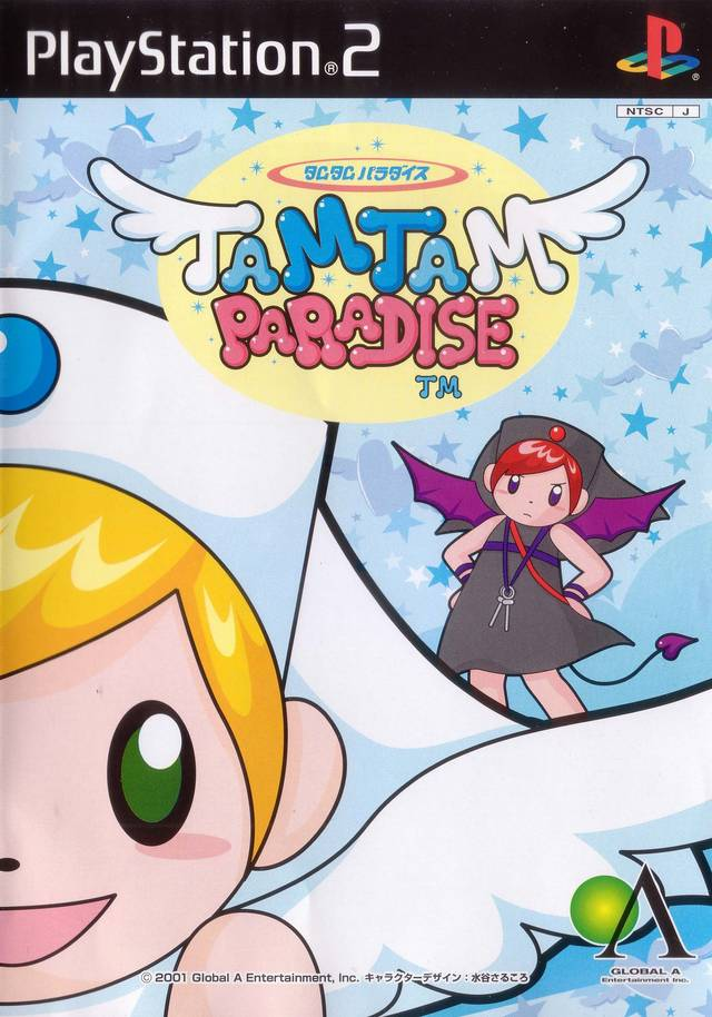 Tam Tam Paradise box art