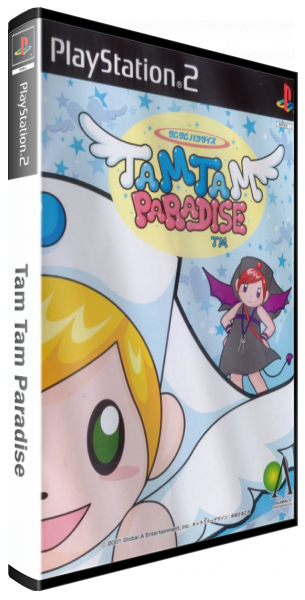 Tam Tam Paradise — box-3D (JP)