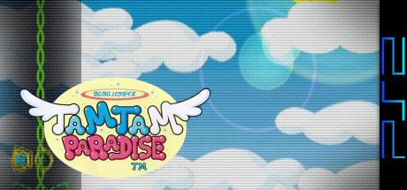 Tam Tam Paradise — steamgrid