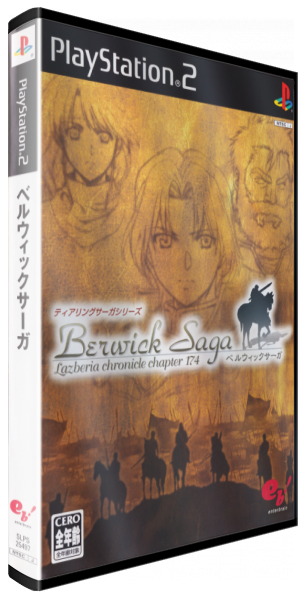 Tearring Saga Series - Berwick Saga — box-3D (JP)