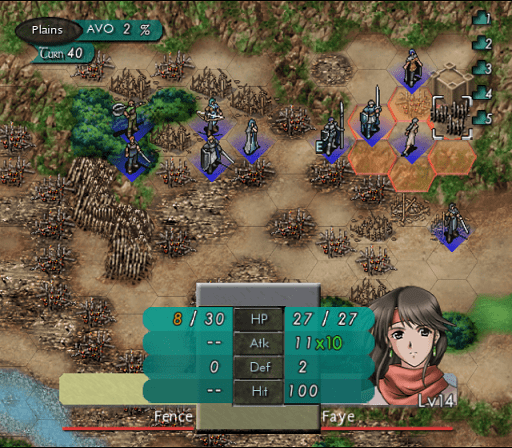 Tearring Saga Series - Berwick Saga — ss (WOR)