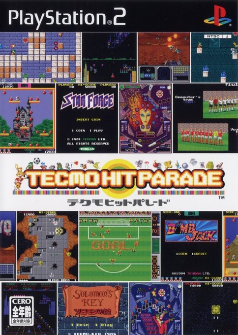 Tecmo Hit Parade box art