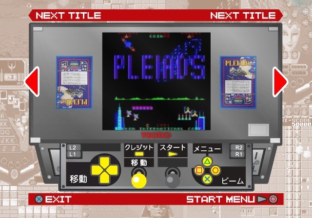Tecmo Hit Parade — ss (JP)