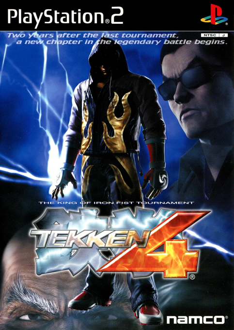 Tekken 4 — box-2D (JP)