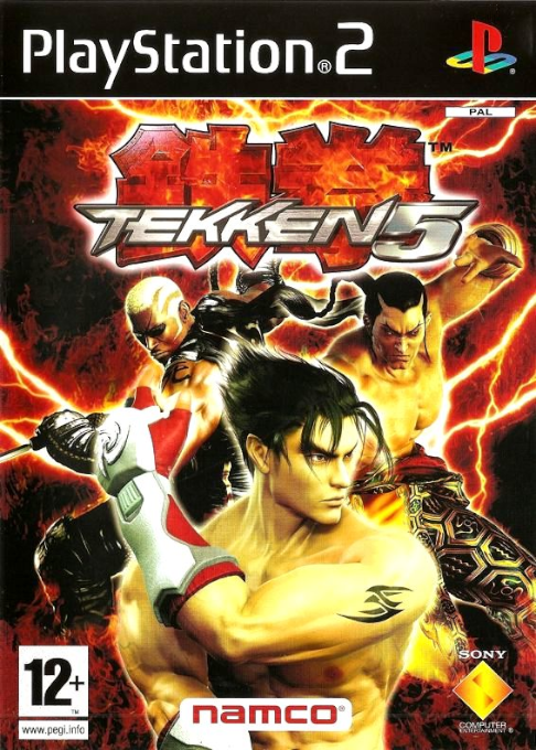 Tekken 5 — box-2D (DE)