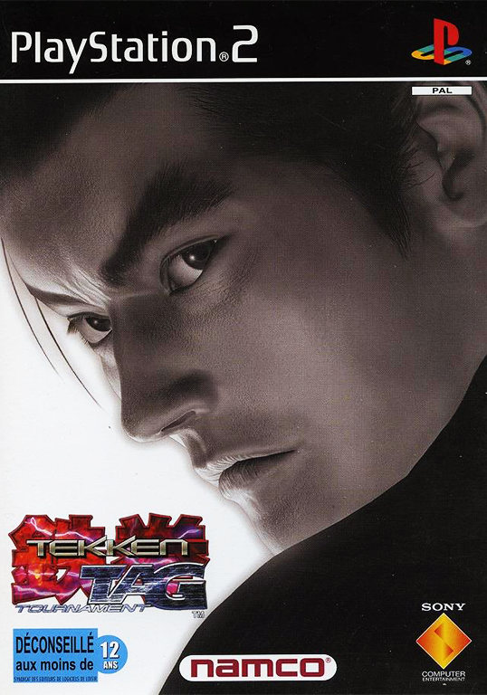 Tekken Tag Tournament — box-2D (FR)