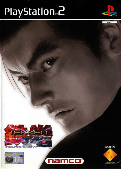 Tekken Tag Tournament — box-2D (EU)