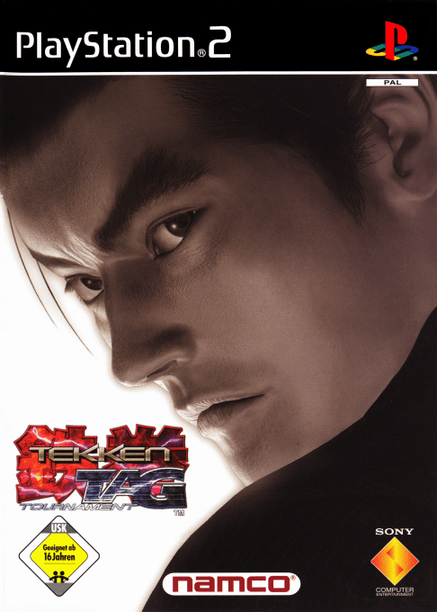 Tekken Tag Tournament — box-2D (DE)