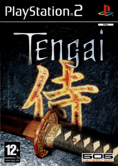 Tengai box art