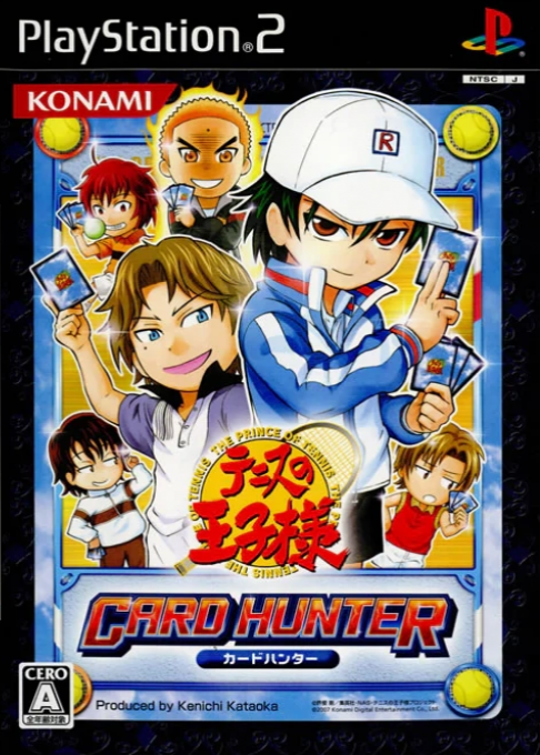 Tennis no Oujisama - Card Hunter box art