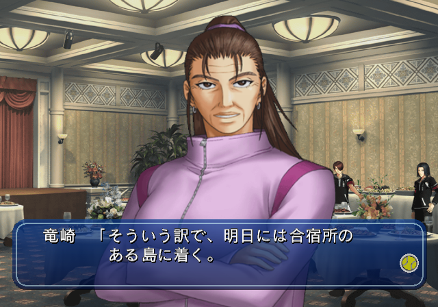 Tennis no Oujisama - Doki Doki Survival, Sanroku no Mystic — ss (JP)