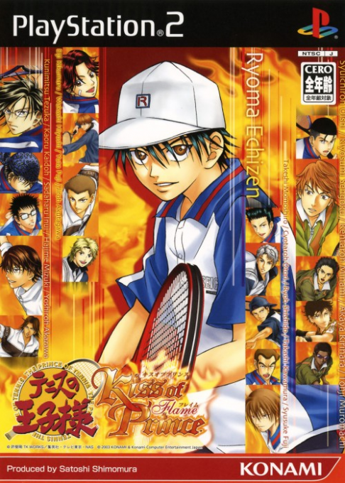 Prince Of Tennis - Kiss Of Prince - Flame Version, The box art