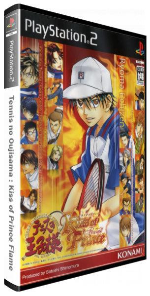 Prince Of Tennis - Kiss Of Prince - Flame Version, The — box-3D (JP)