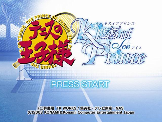 Tennis no Oujisama - Kiss of Prince Ice — sstitle (JP)