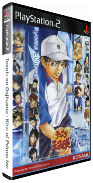 Tennis no Oujisama - Kiss of Prince Ice — box-3D (JP)