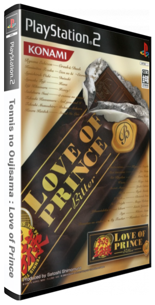 Tennis no Oujisama - Love of Prince — box-3D (JP)