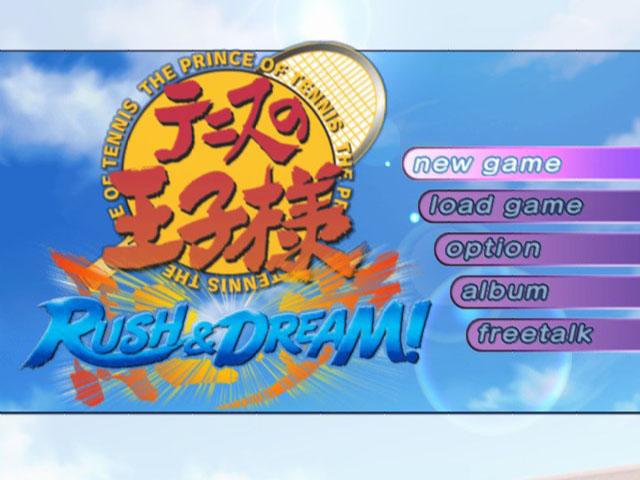 Tennis No Oujisama - Rush And Dream! — sstitle (JP)