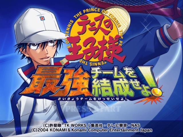 Tennis no Ouji-sama - Saikyou Team o Kessei Seyo! — sstitle (JP)