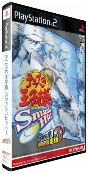 Tennis no Oujisama - Smash Hit! — box-3D (JP)