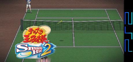 Tennis no Oujisama - Smash Hit! 2 — steamgrid