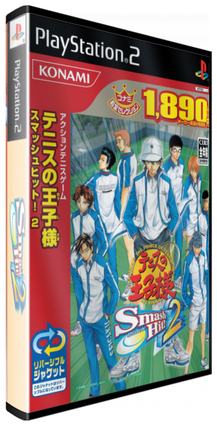 Tennis no Oujisama - Smash Hit! 2 — box-3D (ASI)