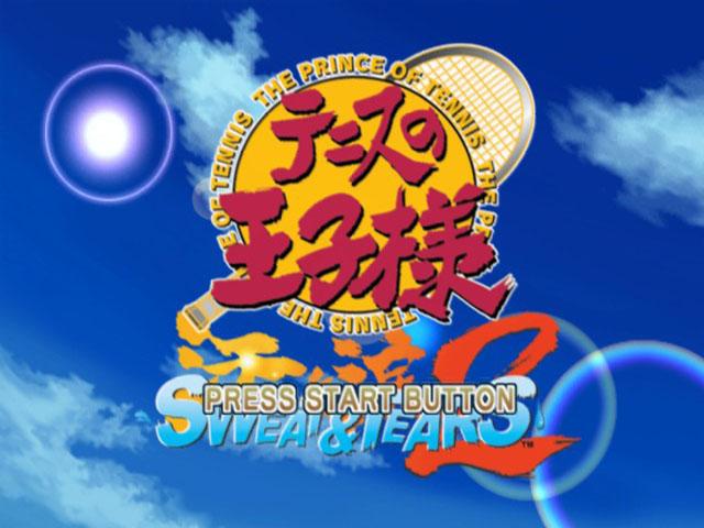 Tennis no Ouji-sama - Sweat & Tears 2 — sstitle (JP)