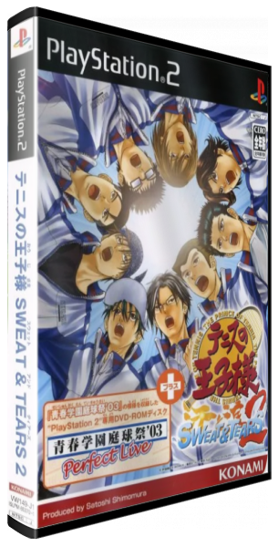 Tennis no Ouji-sama - Sweat & Tears 2 — box-3D (JP)