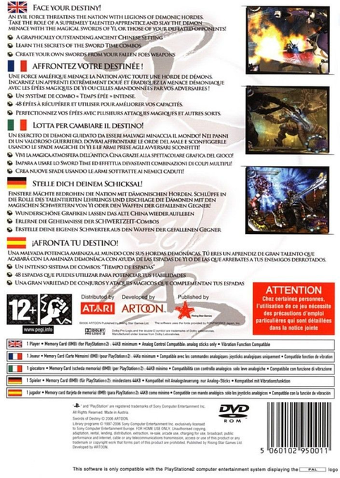 Tian Xing - Swords Of Destiny — box-2D-back (EU)