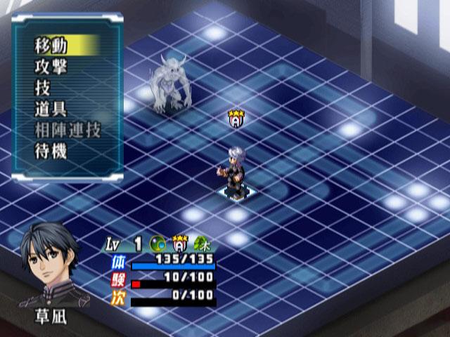 Tenshou Gakuen Gekkouroku — ss (JP)