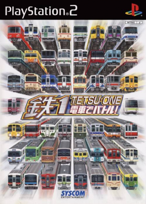 Tetsu One - Densha de Battle box art