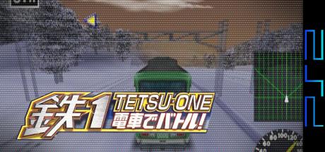 Tetsu One - Densha de Battle — steamgrid