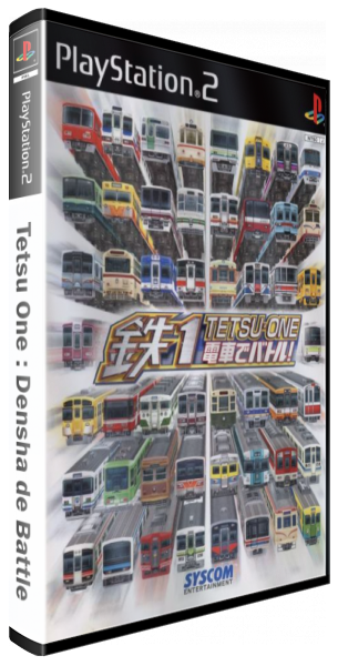Tetsu One - Densha de Battle — box-3D (JP)