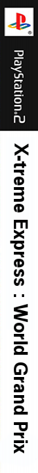 X-treme Express — box-2D-side (EU)