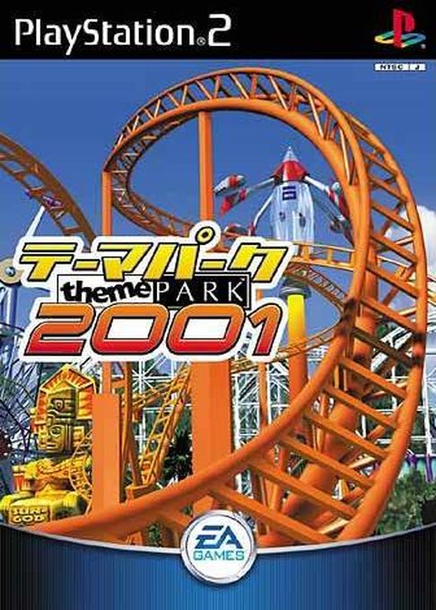 Theme Park World — box-2D (JP)