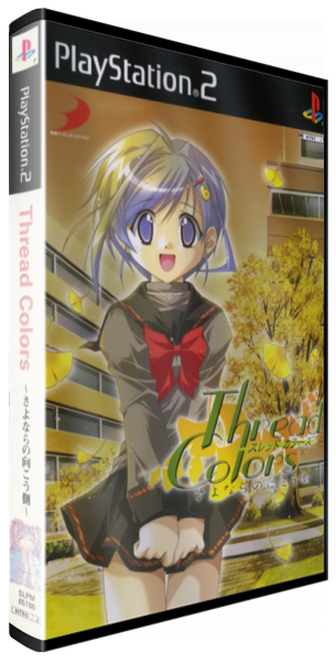 Thread Colors - Sayonara No Mukougawa — box-3D (JP)