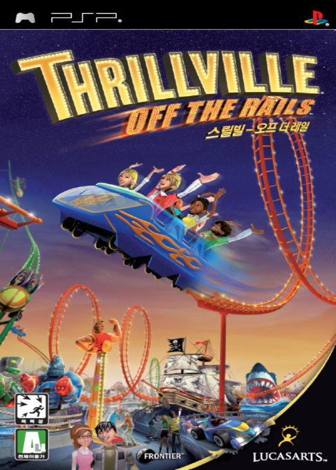 Thrillville - Le Parc En Folie — box-2D (KR)