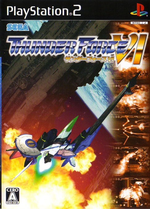 Thunder Force 6 box art