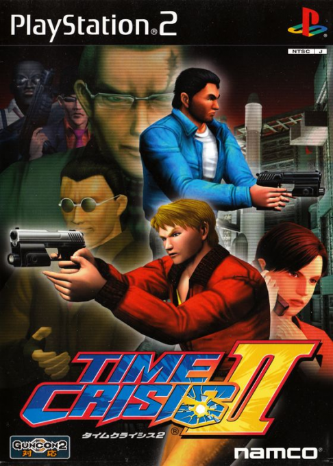 Time Crisis 2 — box-2D (JP)