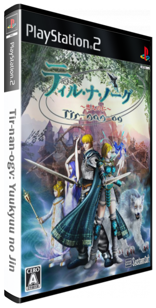 Tir Na Nog - Yuukyuu No Jin — box-3D (JP)