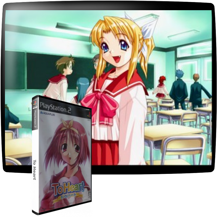 To Heart — mixrbv1 (JP)