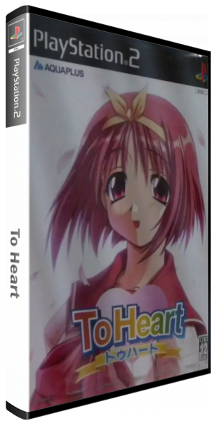 To Heart — box-3D (JP)
