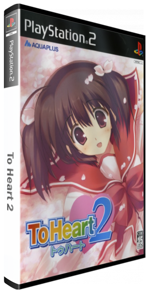 To Heart 2 — box-3D (JP)