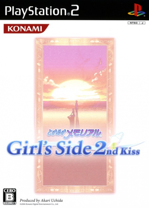 Tokimeki Memorial - Girl's Side 2nd Kiss box art
