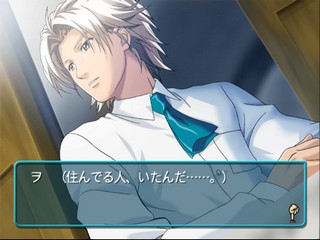 Tokimeki Memorial - Girl's Side 2nd Kiss — ss (JP)