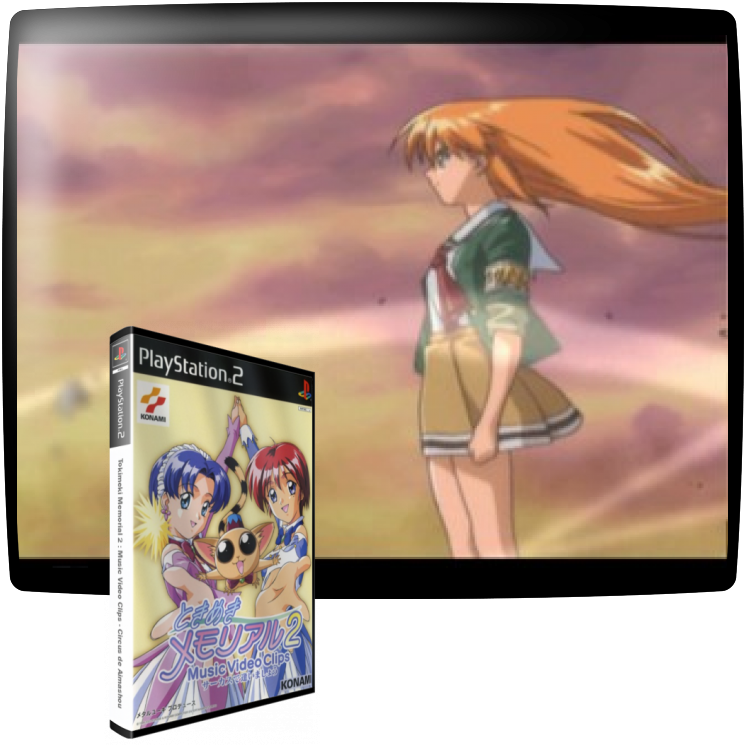 Tokimeki Memorial 2 - Music Video Clips - Circus de Aimashou — mixrbv1 (WOR)
