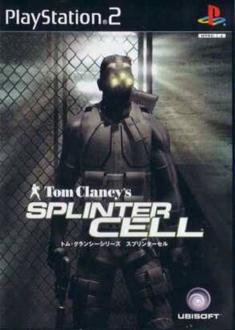 Splinter Cell — box-2D (JP)