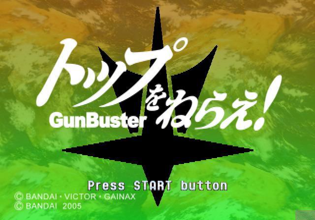 Top o Nerae! GunBuster — sstitle (JP)