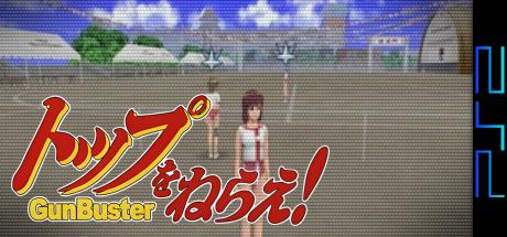 Top o Nerae! GunBuster — steamgrid