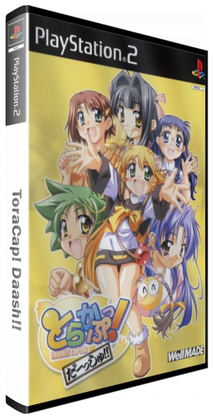 Toracap! Daash!! — box-3D (JP)