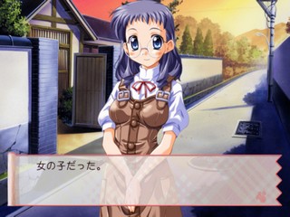 Toracap! Daash!! — ss (JP)